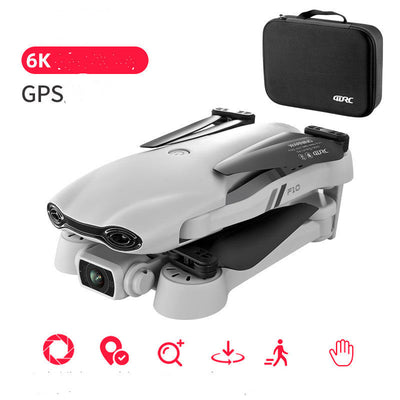 8K UAV HD Professional Aerial Photography Plane-7