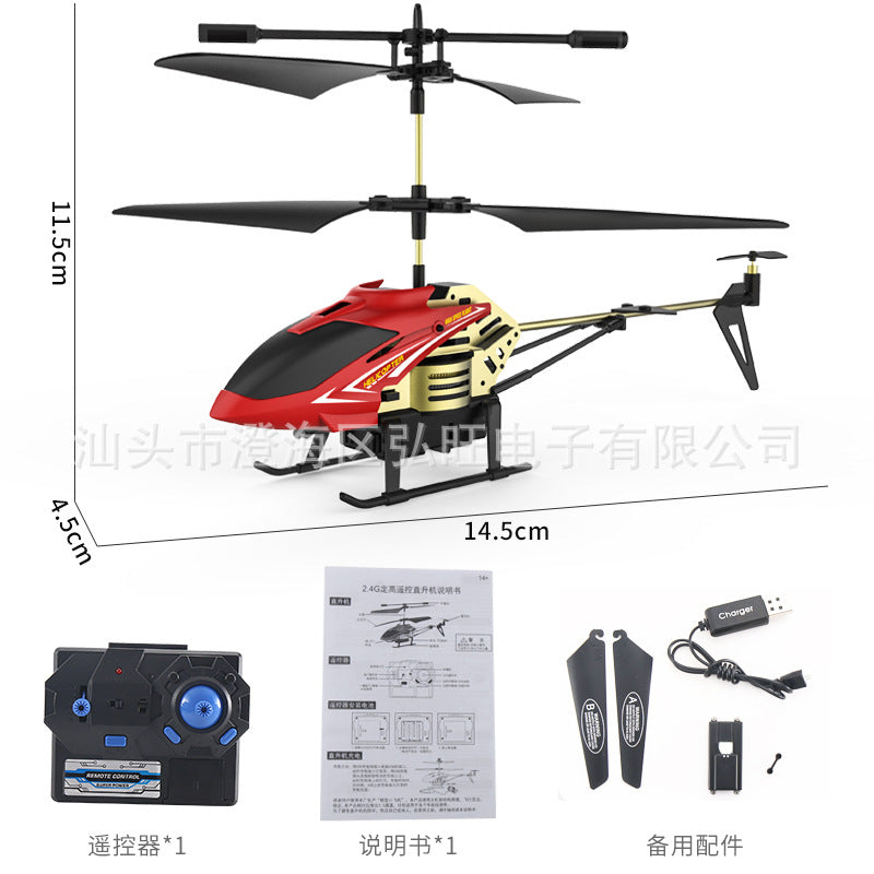 Remote Control Helicopter Alloy Anti-Fall-3
