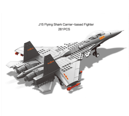 Vange Parade Fighter Series Combat Helicopter-3