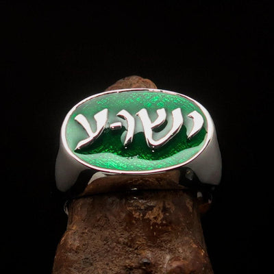 Jesus Ring, Sterling Silver Ring, Pinky Ring, green Hebrew Word Jesus, Hebrew Letter Ring, Religious Ring, Men's Ring - Free Custom Size-1