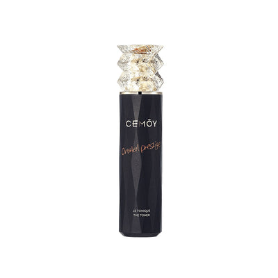 Orbital Prestige Toner & Lotion Gift Pack-2